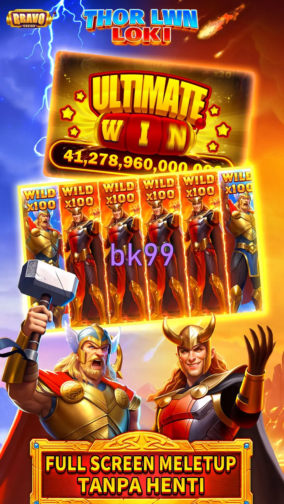 bk99 লগইন